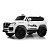 Детский электромобиль RiverToys G555GG белый